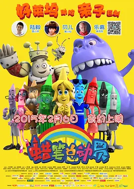 国产日产欧美a一级在线